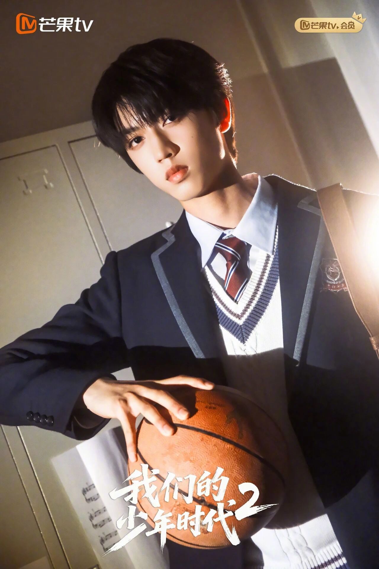 TF家族少年集结启程，我们的少年时代2官宣