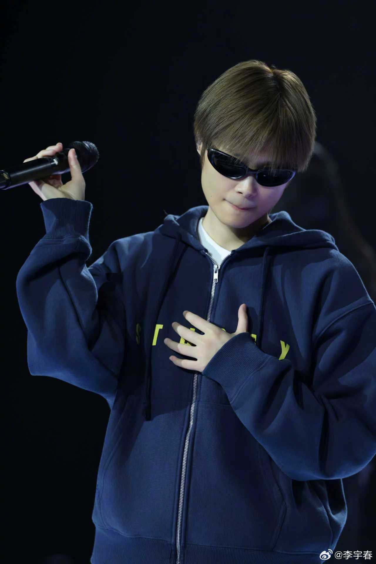 李宇春翻唱窦靖童同款经典歌曲