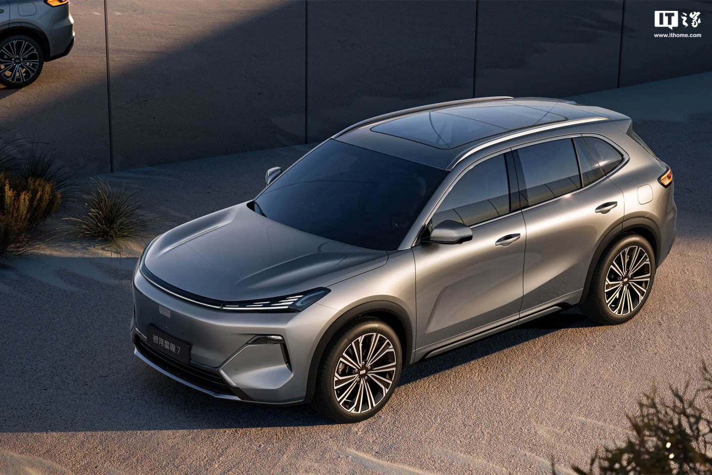 2026款吉利银河星舰7 EM-i 19日上市，纯电续航最高200km