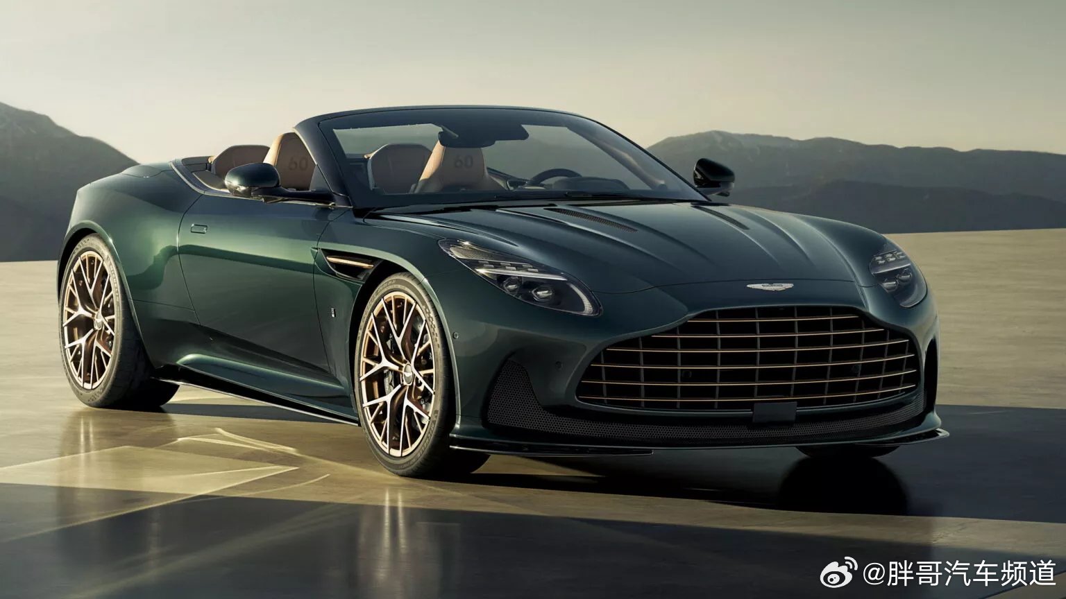 阿斯顿·马丁发布Volante 60周年纪念版，限量120台2025年交付