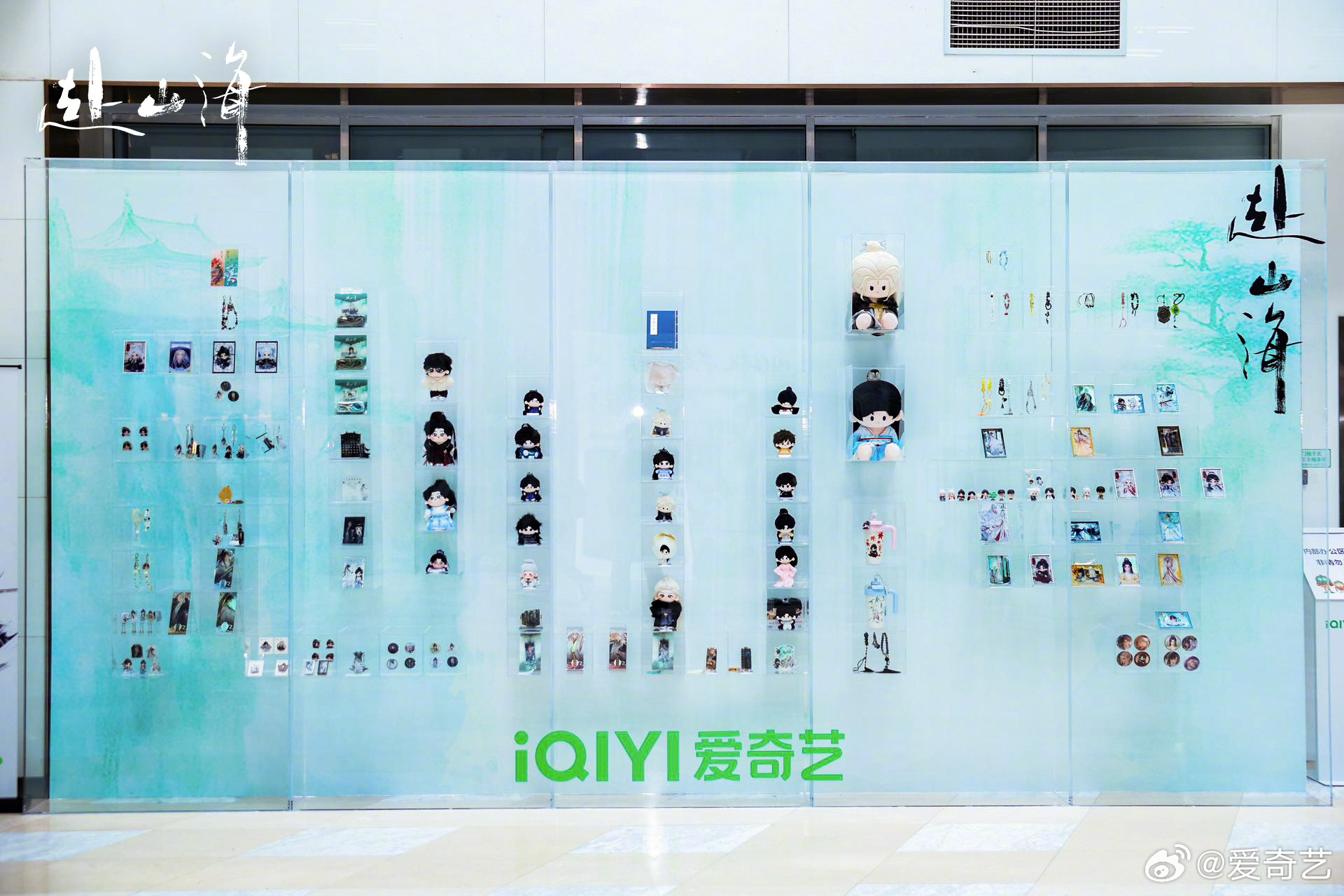 浣花剑派三兄弟桃厂合体，今晚18:00畅聊局