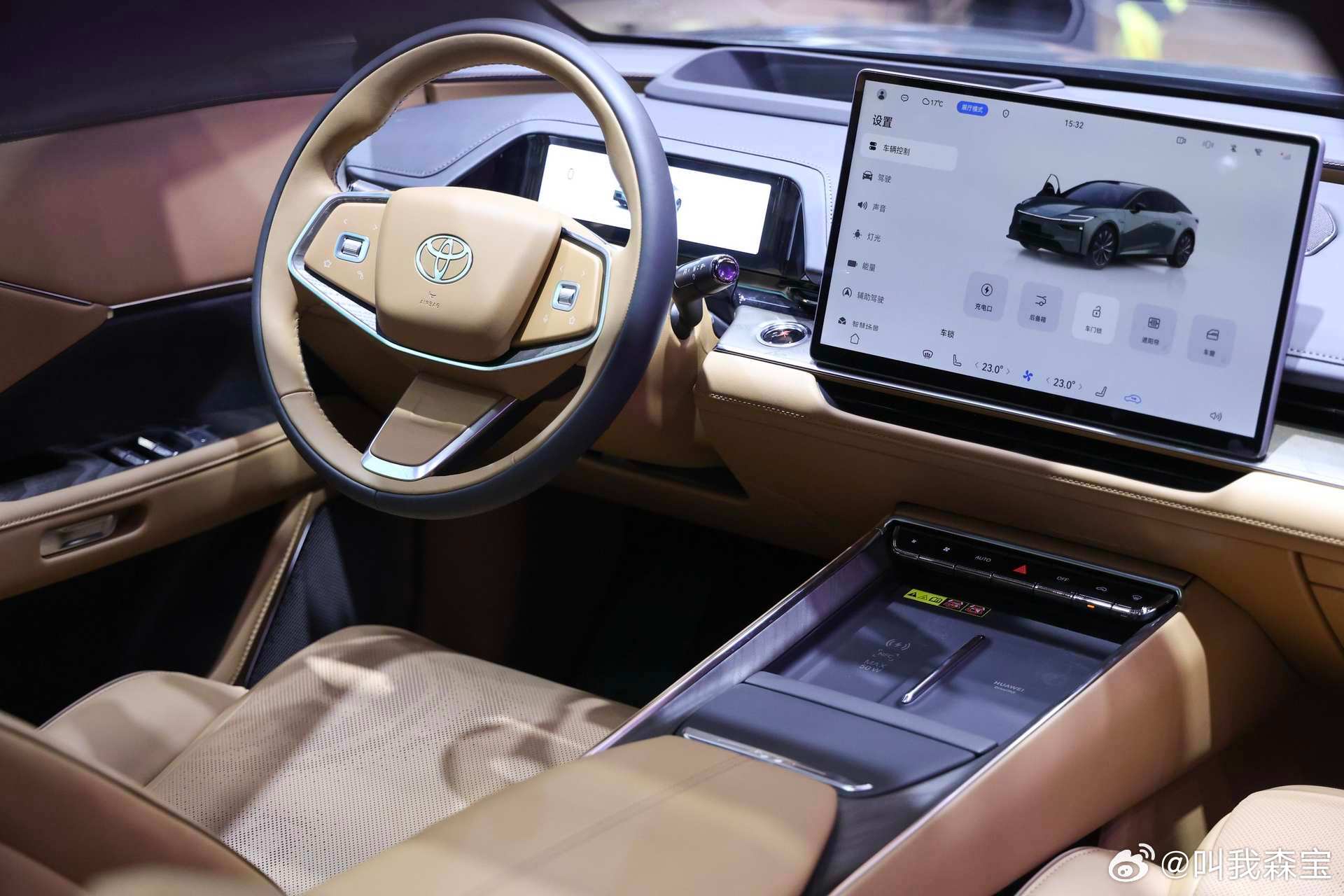 广汽丰田铂智7广州车展亮三担责条款，雷克萨斯技术下放20万级