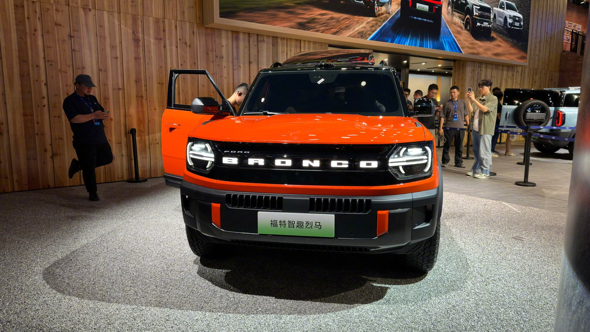 福特中国全球首发全地形露营SUV智趣烈马，增程版续航1200公里
