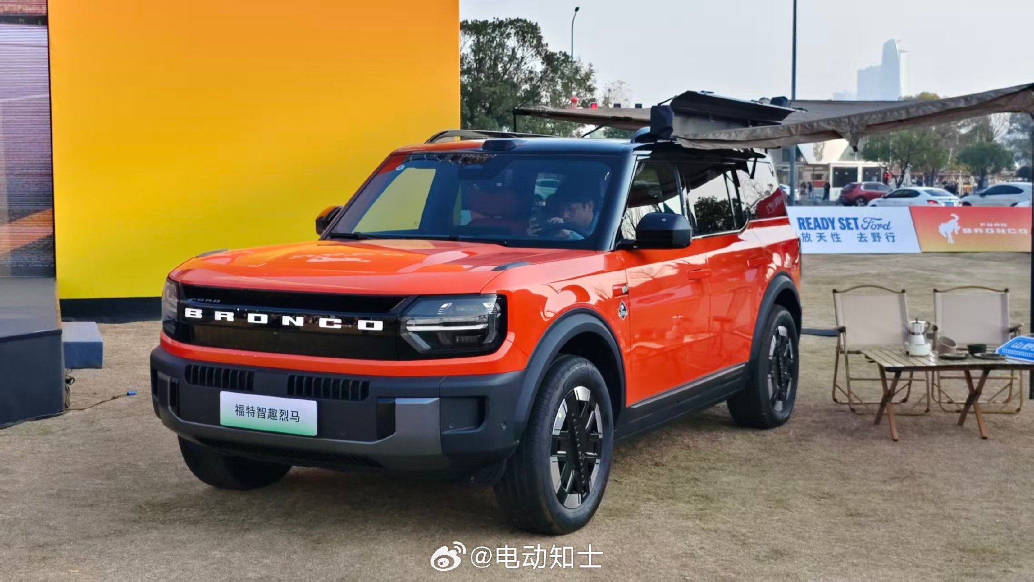 福特智趣烈马今日交车，硬派四驱+移动露营功能升级