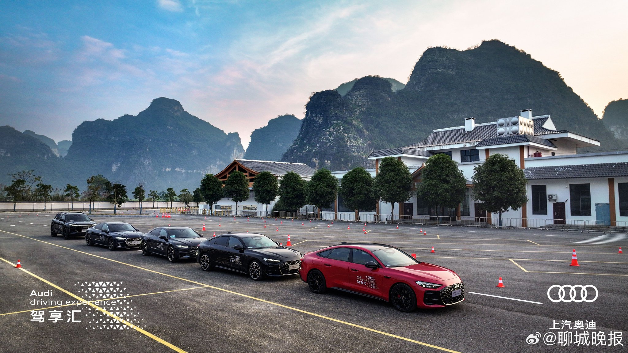 银发奶奶驾驶上汽奥迪A5L Sportback完成极限漂移