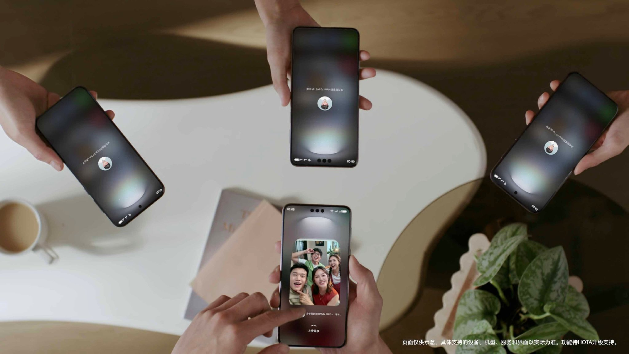 黄渤鸿蒙vlog曝光，方言唠嗑秒传文件