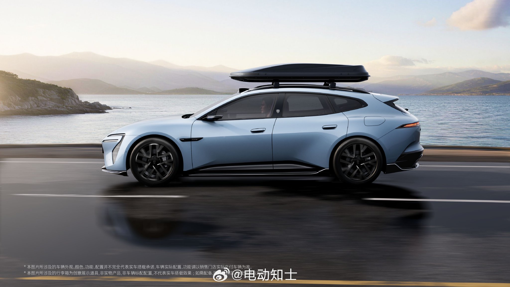 阿维塔06T官图发布，B柱现华为ADS标识