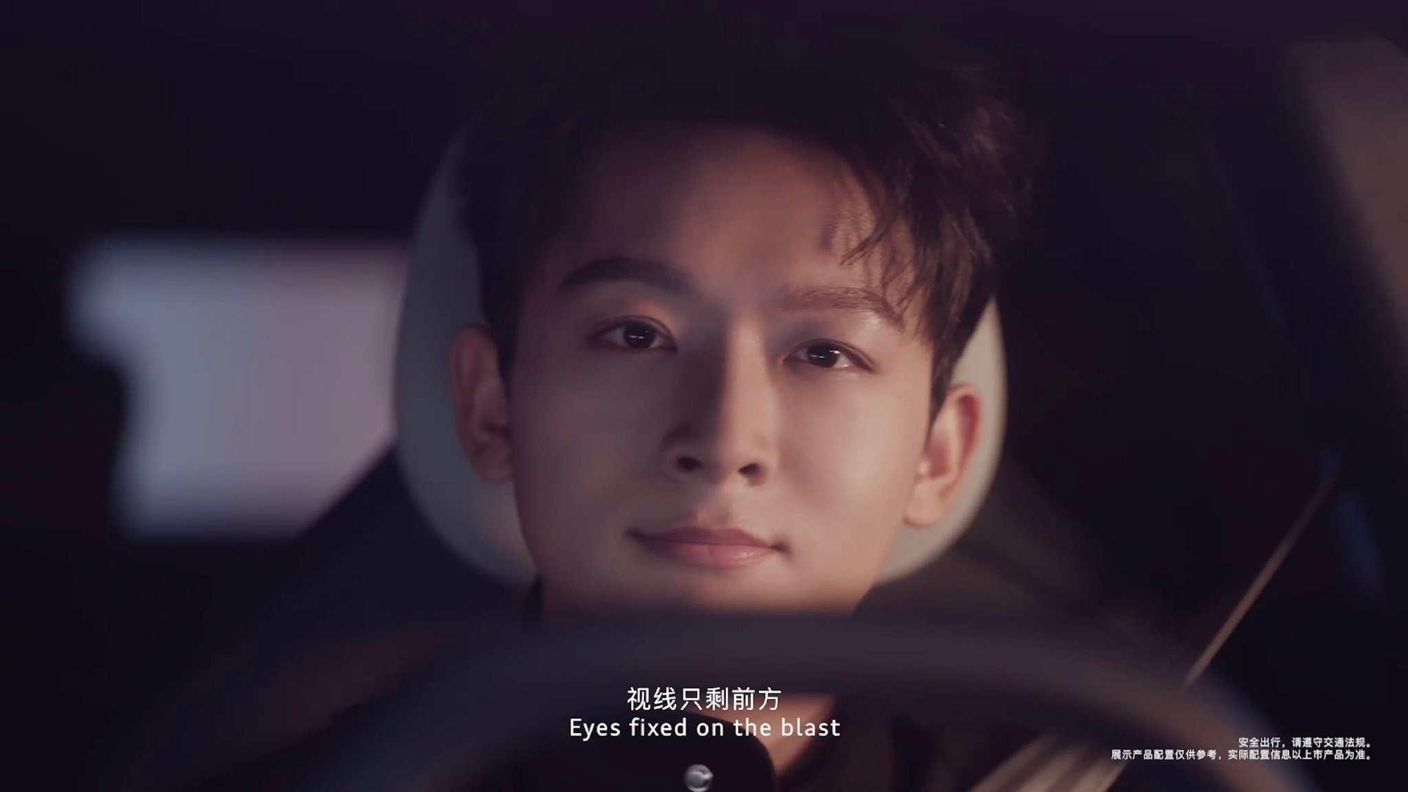 张晚意出任奥迪e5sportback体验大使