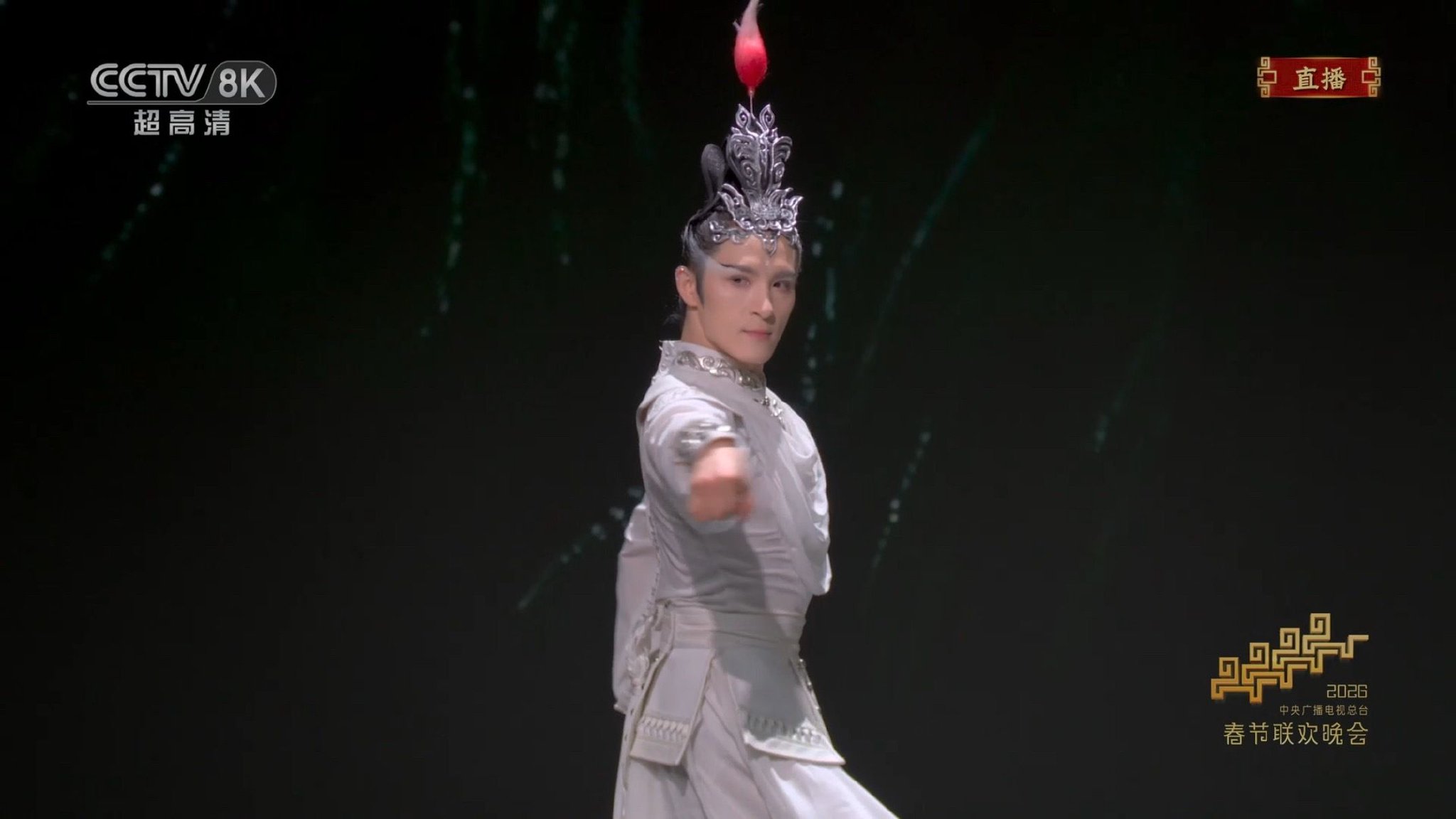 张远跳舞引网友热议