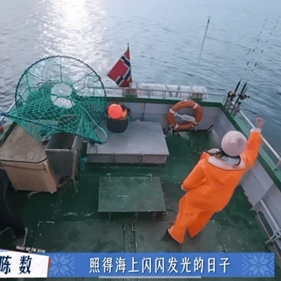 陈数挪威海上起舞展现岁月沉淀魅力