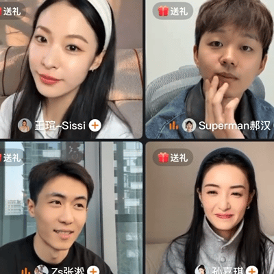 张淞模仿邓超陈赫撒娇名场面，直播反差感拉满