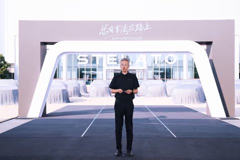 北汽高管张国富称与华为联手造豪车，享界G9正式交付