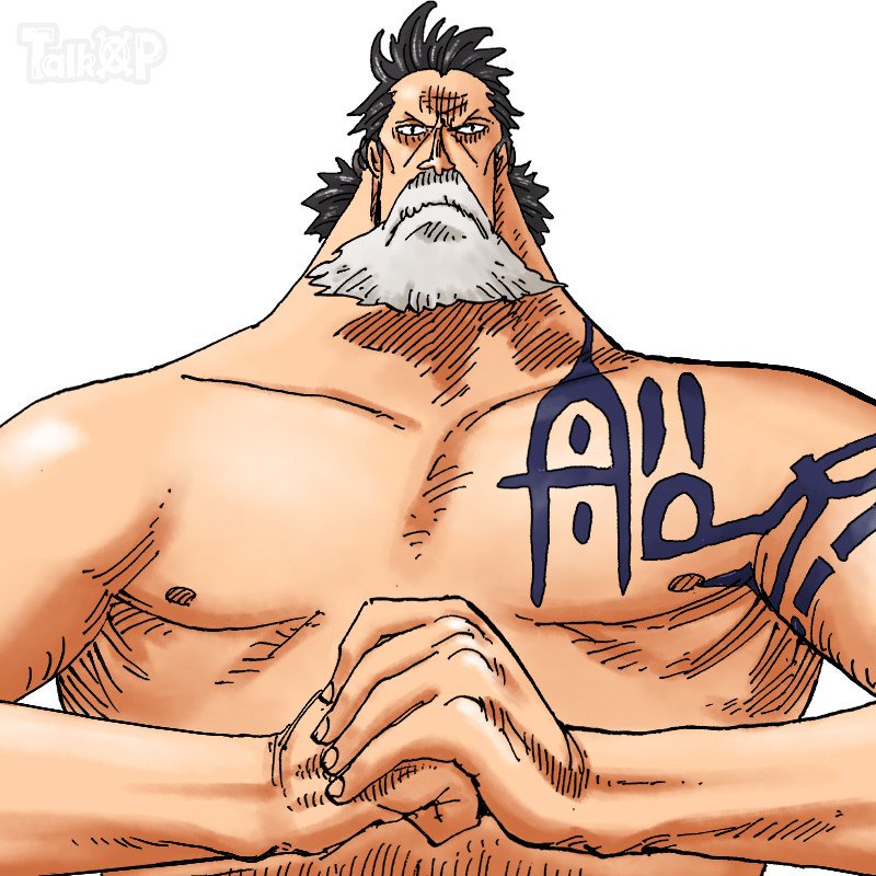 水之都司法岛篇角色奥伊姆泰尔斯通1月6日生日