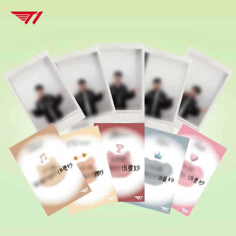 英雄联盟玩家共赴春天之约