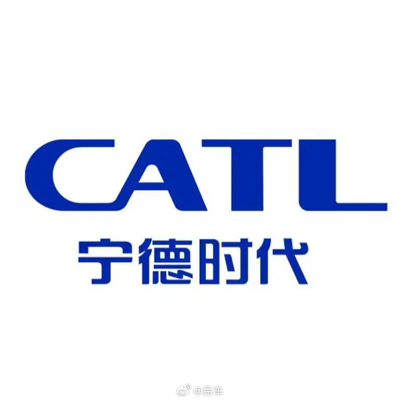 宁德时代德布勒森新建电芯工厂正式启动生产 规划产能100GWh