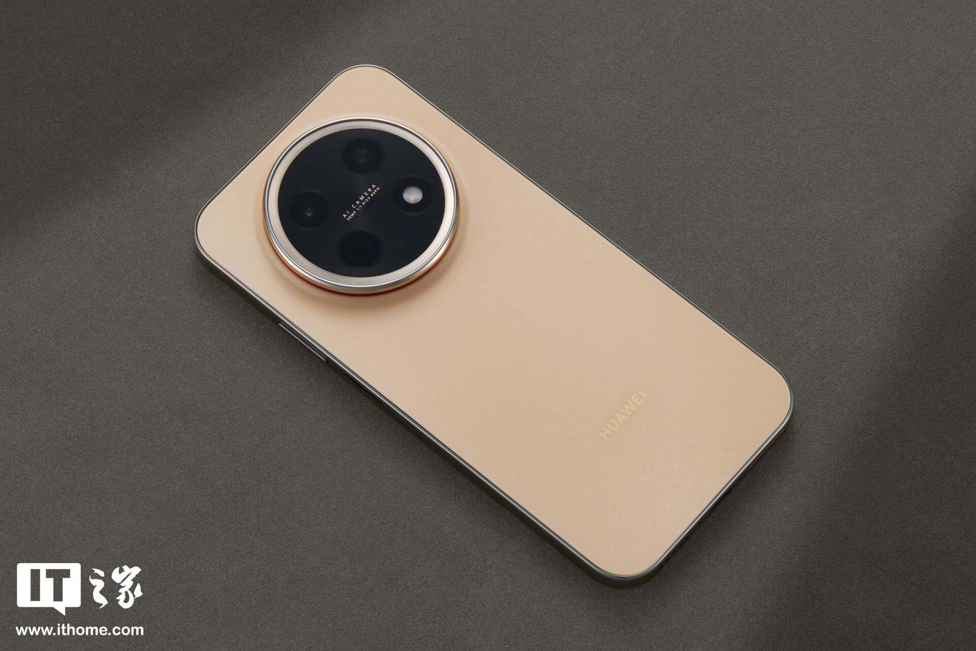 华为畅享90 Pro Max摄像模组设计说明公布，左下角为红外传感器