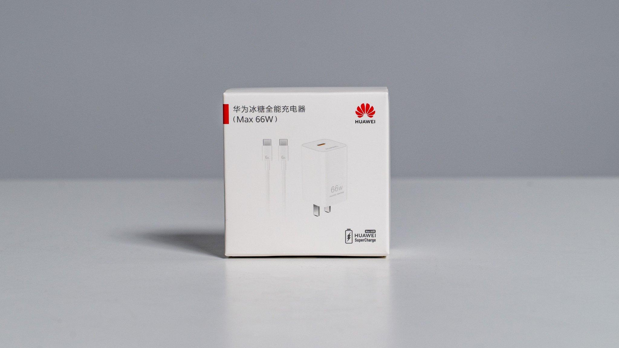 微博抽奖送华为冰糖全能充电器