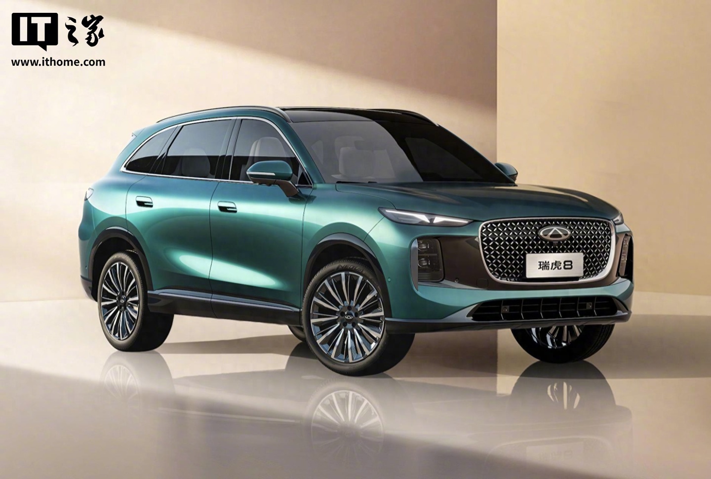 奇瑞第五代瑞虎8车型11月3日预售，捷途山海T1四驱版同步上市