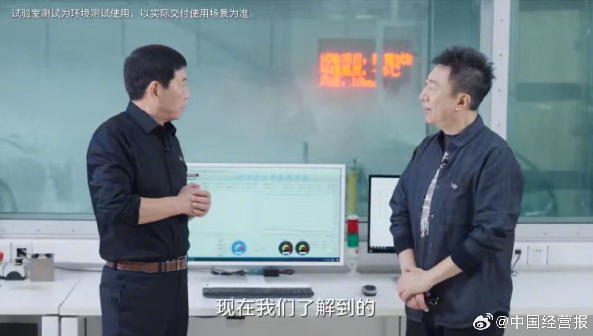 长城汽车确立纯电小型化混动大型化战略，3亿实验室彰显技术实力