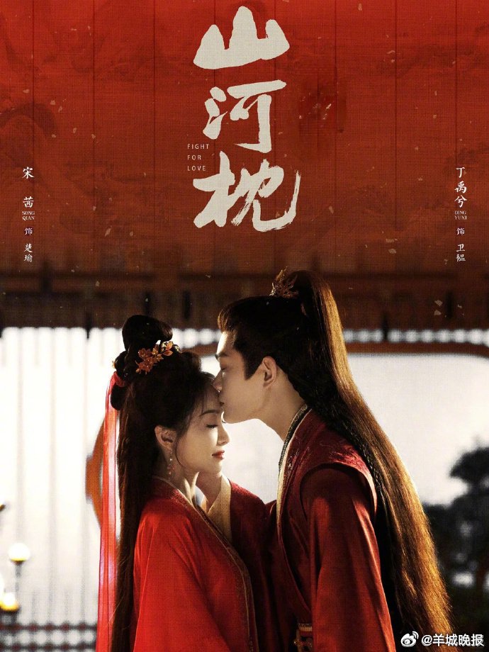 周末追剧清单出炉，多部新剧热播