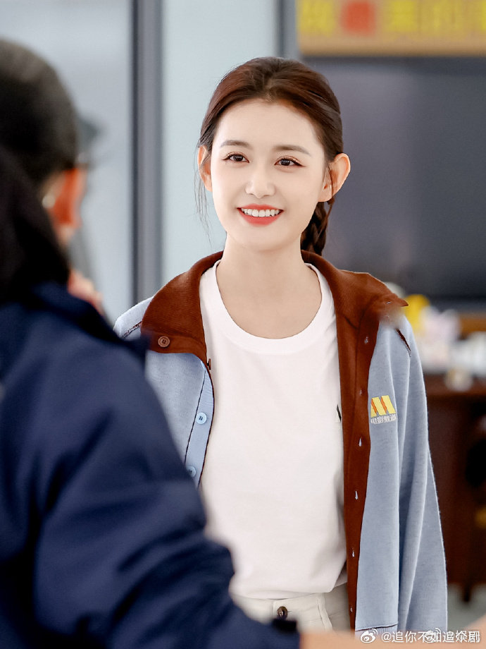 蒋依依星辰大海开营发言提过往盼未来