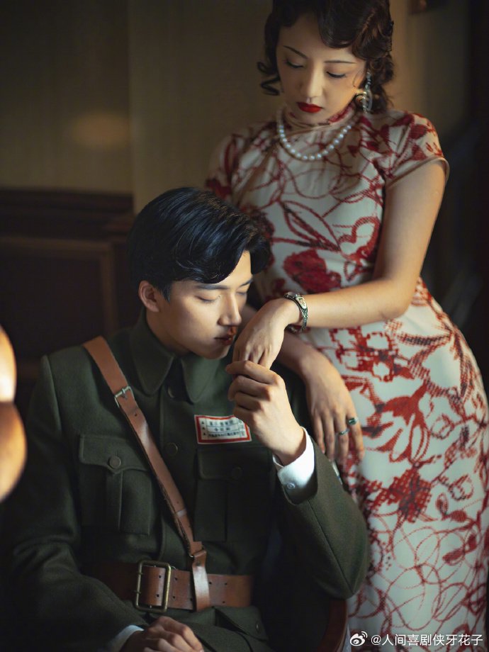 王星越吴佳怡暗影侦探今日开播，双强联手破民国悬案