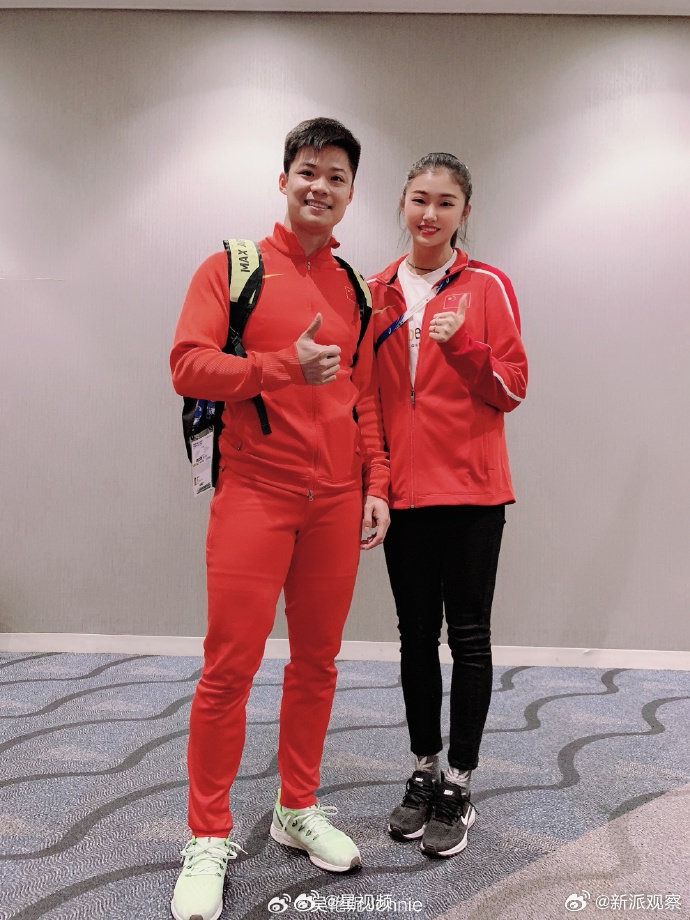 吴艳妮发文祝福苏炳添退役，曾合影留念