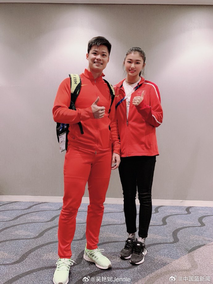 吴艳妮祝福苏炳添退役，称将继续耕耘田径场五六年