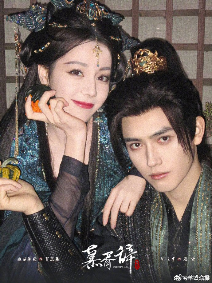 多部古装仙侠剧热播，迪丽热巴白鹿鞠婧祎等主演