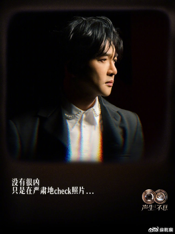 苏有朋持续进修声乐课，湖南卫视幕后曝光