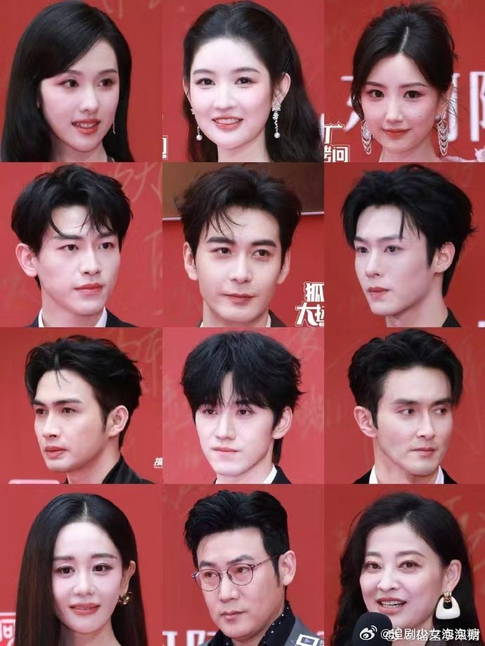 金鹅奖红毯众星亮相，陈都灵陈星旭等怼脸生图曝光