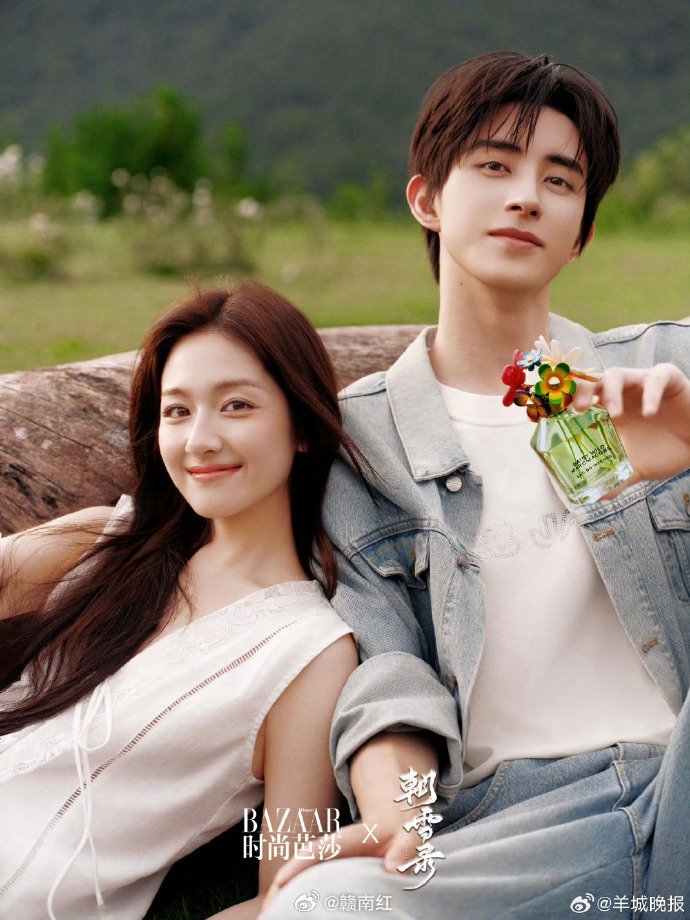 时尚芭莎盘点荧幕CP，敖瑞鹏李兰迪等十对情侣出镜