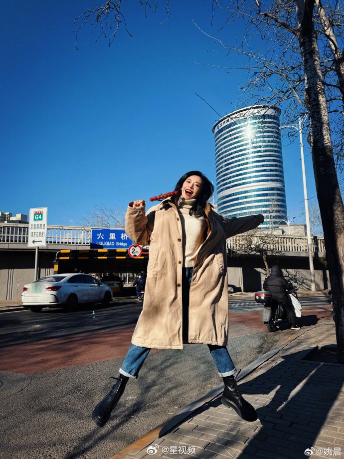 姚晨晒四站打卡照庆祝郭芙蓉自由