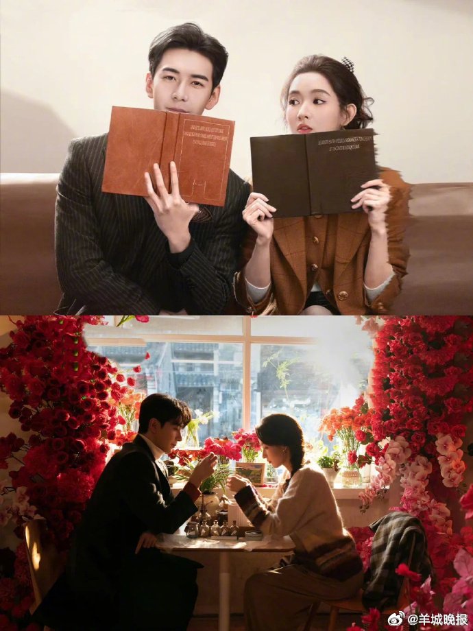 多部热播剧集展现春花烂漫与真挚情感