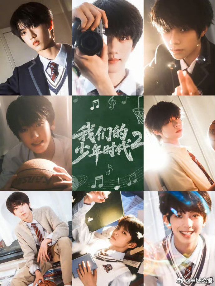 TF家族、迪丽热巴等主演待播剧引期待