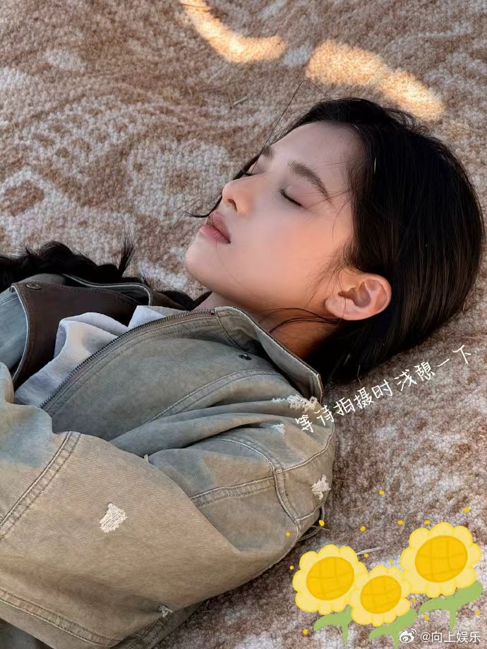 张婧仪春日暖阳plog解锁自然美好