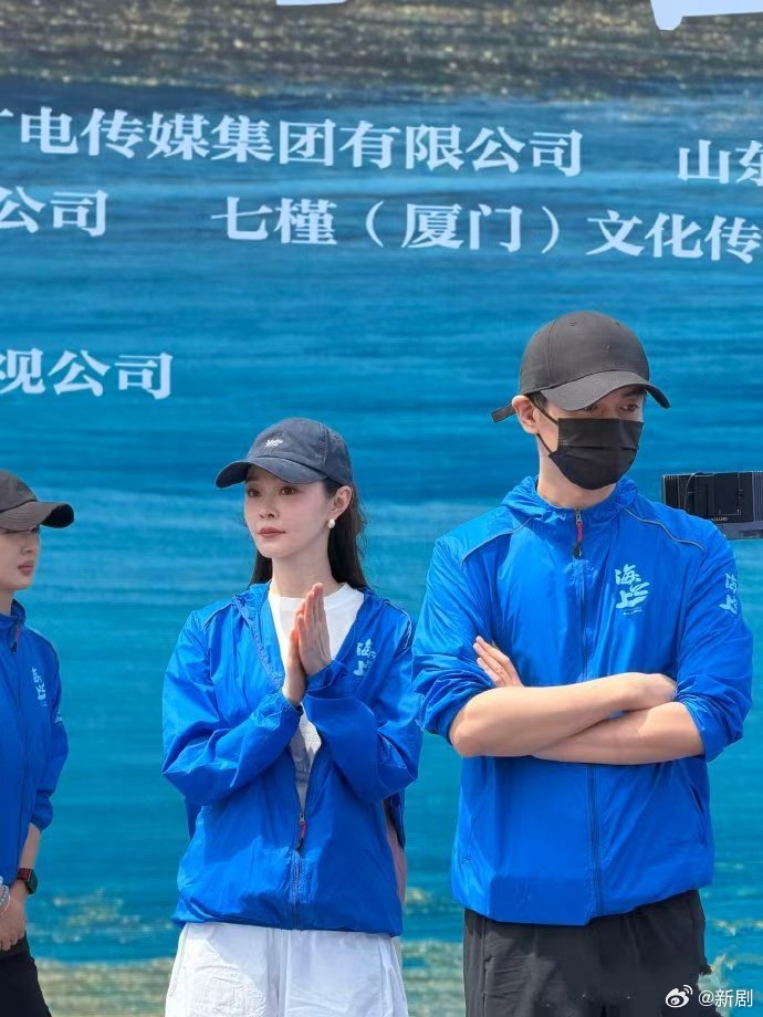 陈晓宋轶新剧青岛开机，聚焦港口奋斗群像