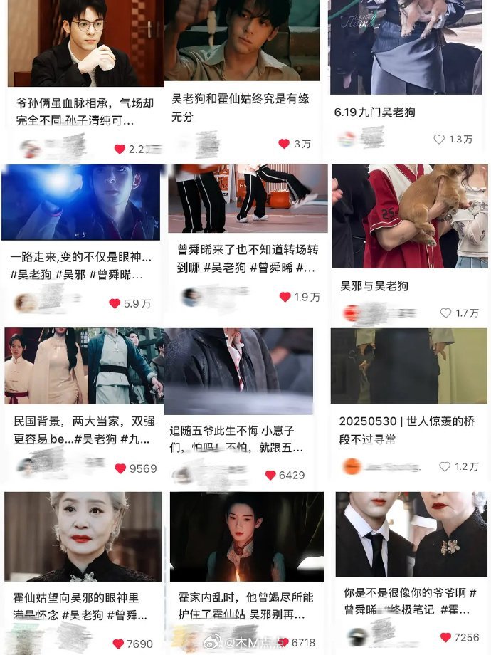曾舜晞港风路线获赞，另辟蹊径增强辨识度