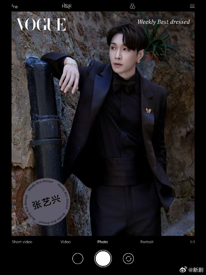 张艺兴田栩宁获评vogue一周最佳穿搭