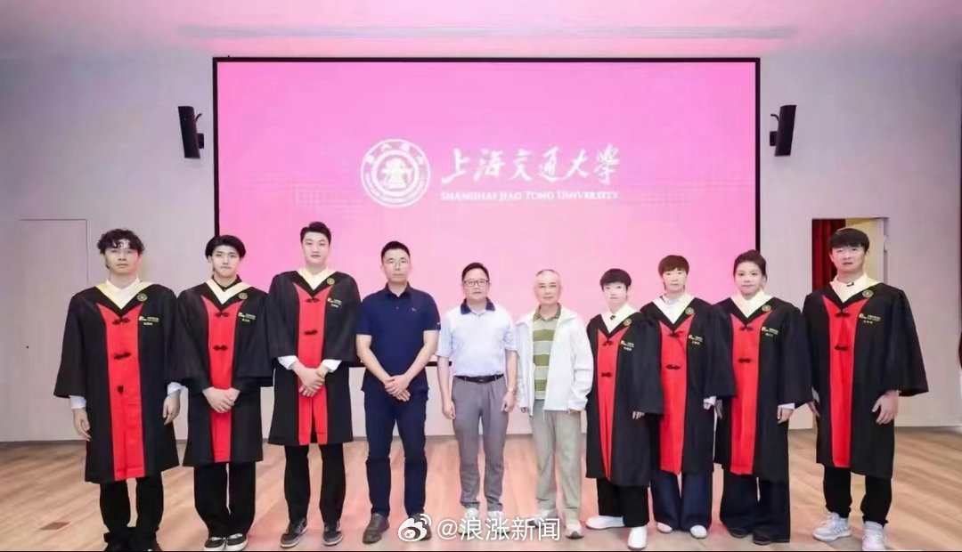 孙颖莎王曼昱上海交大本科毕业，9月将入读清华研究生