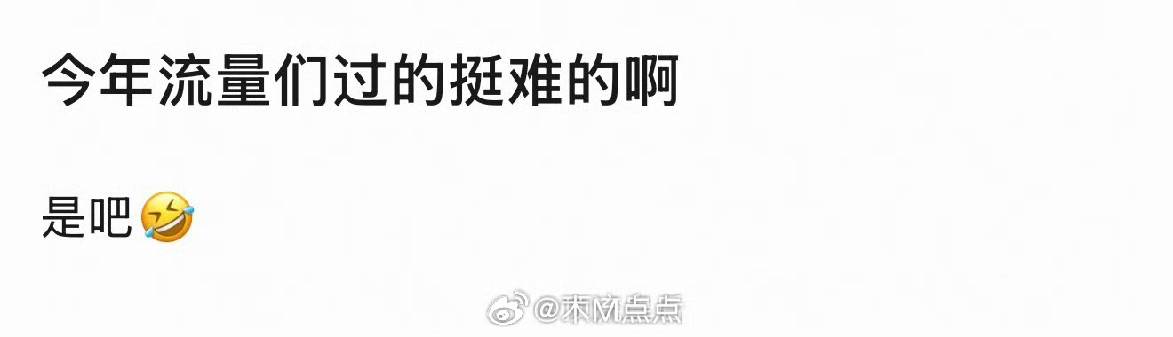 赵丽颖成毅肖战虞书欣卢昱晓陷发展困境