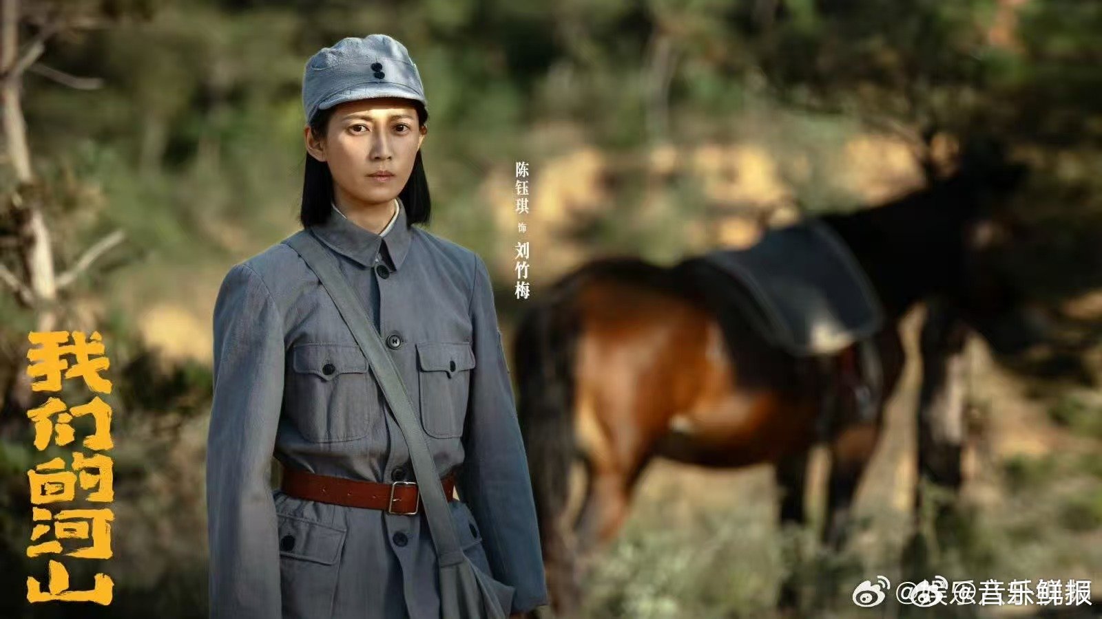 刘竹梅王彧同日结婚，简约婚礼感动众人