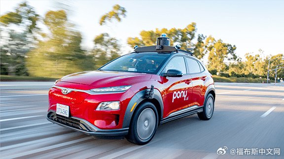 小马智行与Uber扩大合作，欧洲5城部署超2000辆Robotaxi