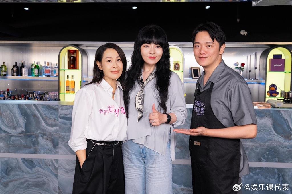 刘若英自曝想退休遭唐绮阳劝阻