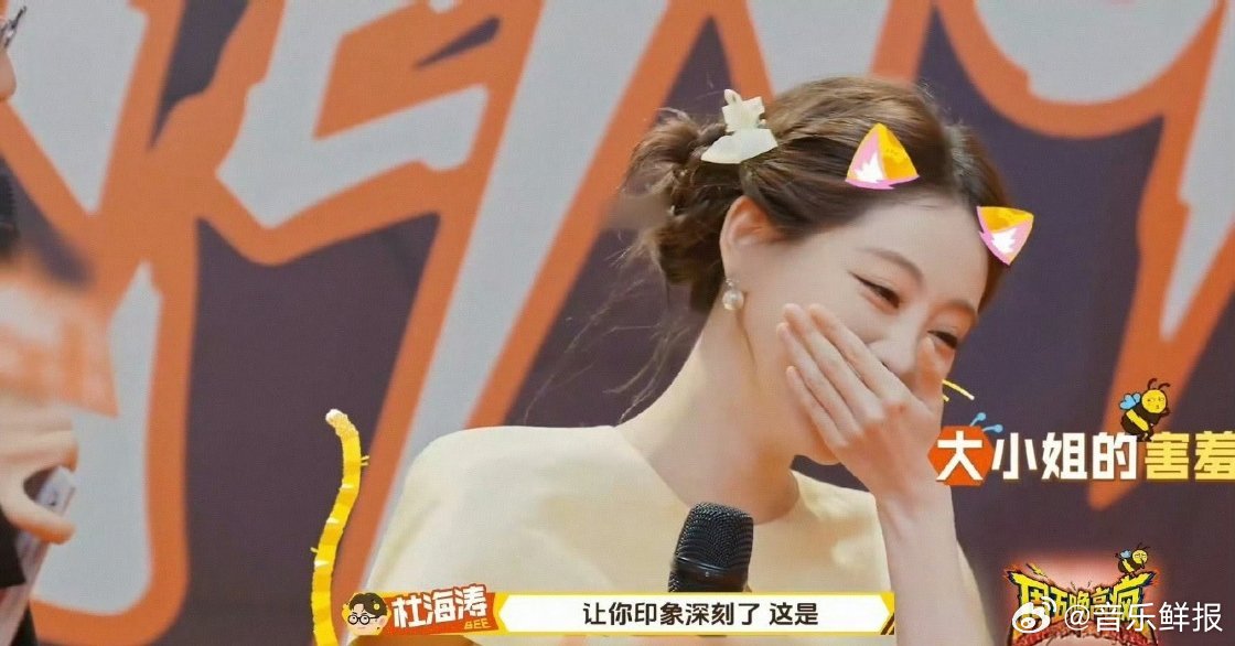 祝绪丹公开理想型细节，白T灰裤棒球帽少年感十足