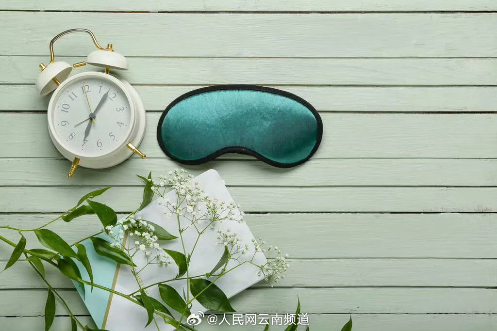 成年人睡眠底线6小时，不足或超9小时增心梗风险