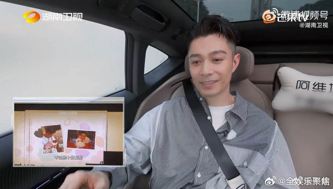 周柏豪巡演与家人同行工作结束赶早车回家