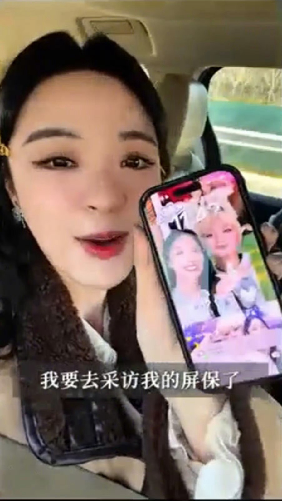 李莎旻子追星20年终采访偶像周笔畅