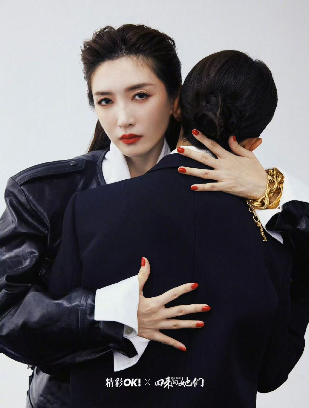 吴谨言江疏影黑白双姝大片曝光