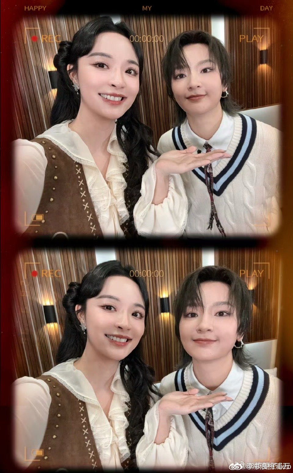 李莎旻子手机屏保为偶像周笔畅